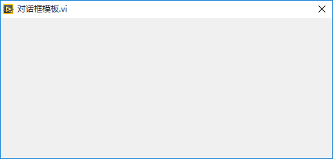 Labview dialog