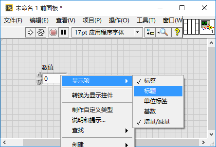 Labview tag&title