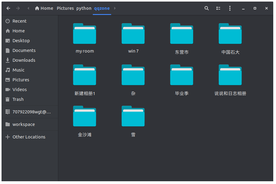downloaded photos
