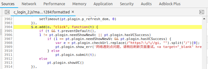 login function
