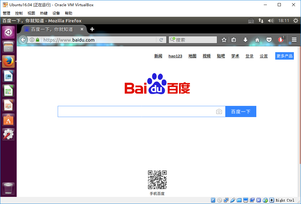 baidu